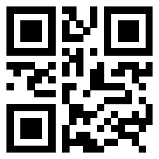 Scansione del QrCode di 3307041710