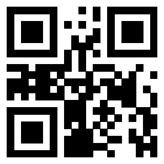 Scansione del Qr Code di 3307042112