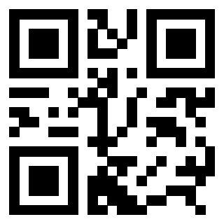 Scansione del QrCode di 3307132682