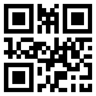 Scansione del QrCode di 3307132714