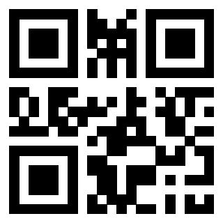Scansione del QrCode di 3307132780