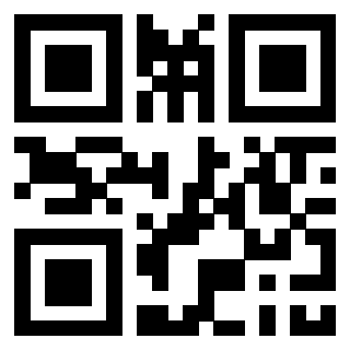 Il QrCode di 3307132798