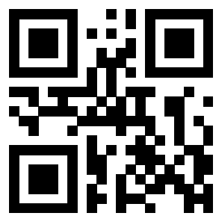Il QrCode di 3307132973