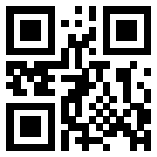 Scansione del QrCode di 3307132990