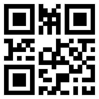 QrCode di 3307133010