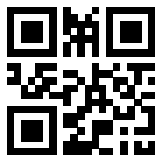 Il QrCode di 3307133032