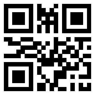 Il QrCode di 3307133053