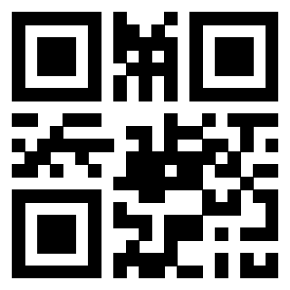 Il QrCode di 3307133060