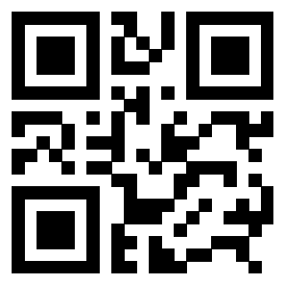 Scansione del QrCode di 3307133098
