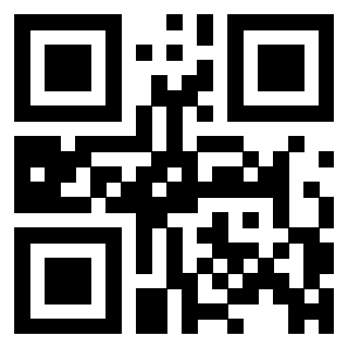 Scansione del QrCode di 3307133107