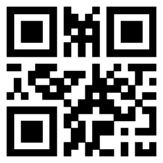 Scansione del QrCode di 3307133126