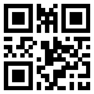 Il QrCode di 3307133231