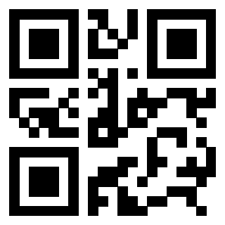 Il QrCode di 3307133267