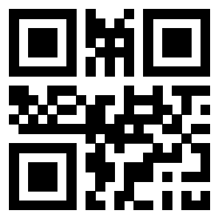 Scansione del QrCode di 3307133301