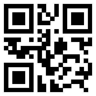 Il QrCode di 3307133581