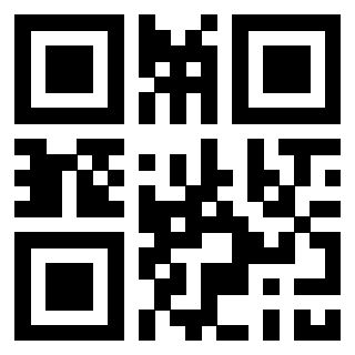 Scansione del QrCode di 3307133585