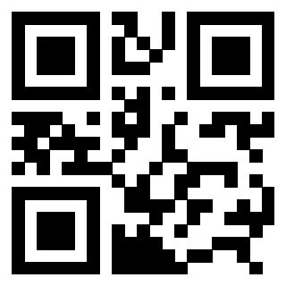 Scansione del QrCode di 3307133639