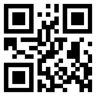 Scansione del QrCode di 3307168965