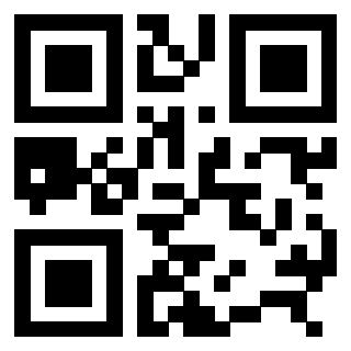 Scansione del QrCode di 3307169182