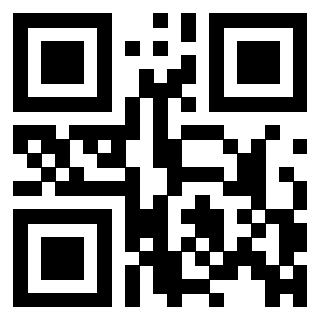 Scansione del QrCode di 3307169183