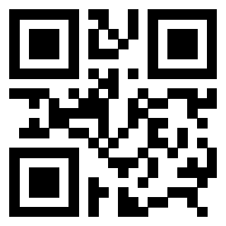 Scansione del QrCode di 3307169251