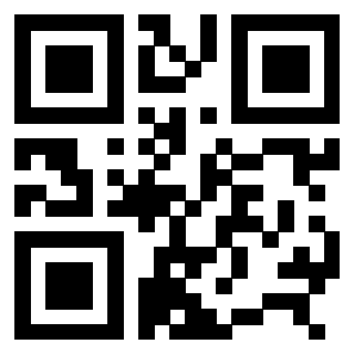 Il QrCode di 3307169259