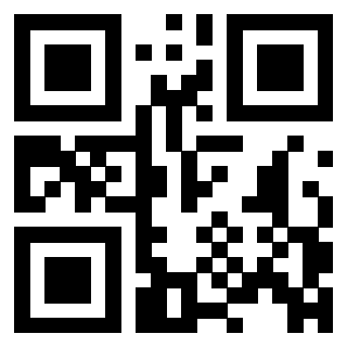 Il QrCode di 3307169470