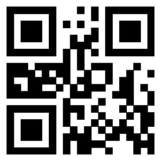 Scansione del QrCode di 3307169504