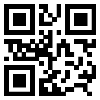 Scansione del QrCode di 3307169553