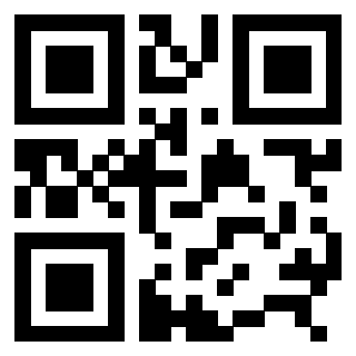 Scansione del QrCode di 3307169598