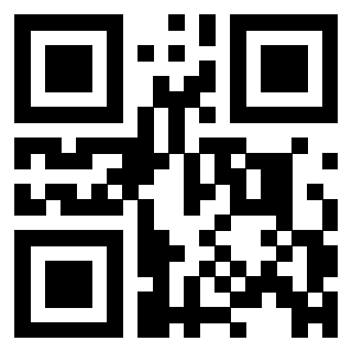 Scansione del QrCode di 3307169604