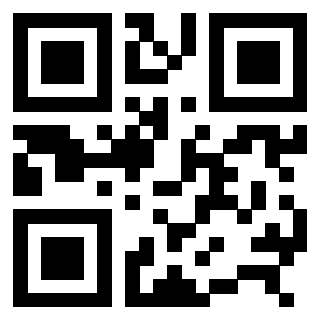 Il QrCode di 3307169618