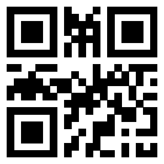 Scansione del QrCode di 3307169709