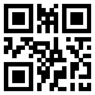 Scansione del QrCode di 3307276291