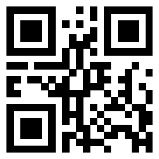 Scansione del QrCode di 3307276318