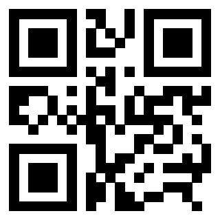 Scansione del QrCode di 3307276798