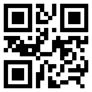 Scansione del QrCode di 3307276873
