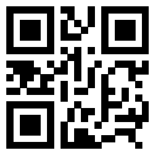 Il QrCode di 3307277077