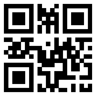 Scansione del QrCode di 3307386475
