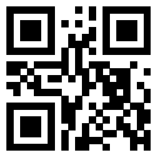 Scansione del QrCode di 3307386608
