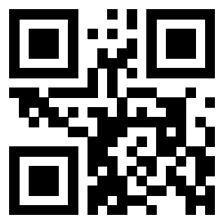 Il QrCode di 3307386725
