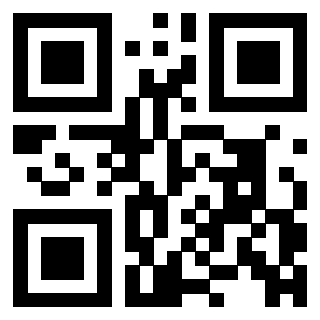 Scansione del QrCode di 3307386741