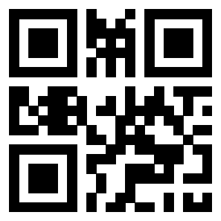Scansione del QrCode di 3307401496