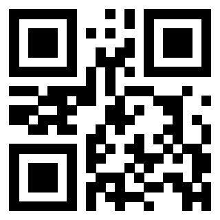 Il QrCode di 3307401707