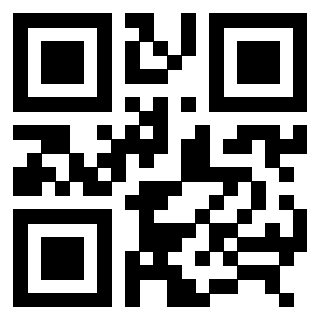 Il QrCode di 3307401711