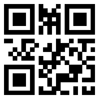 Scansione del QrCode di 3307402098