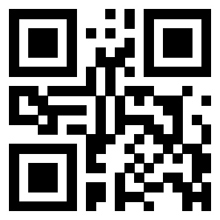 Scansione del QrCode di 3307410664