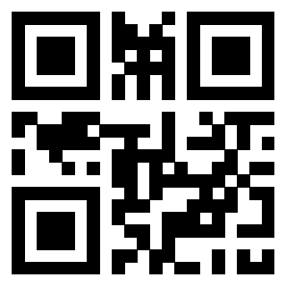 Scansione del QrCode di 3307447891