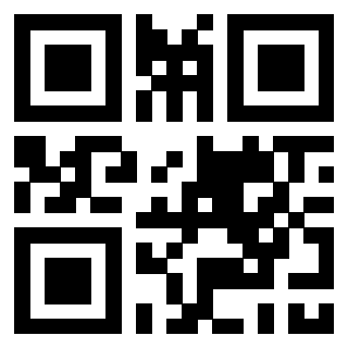 Scansione del QrCode di 3307447994