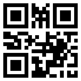 Scansione del QrCode di 3307448025